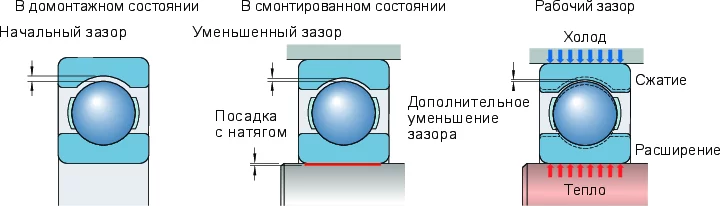 фото 6.png